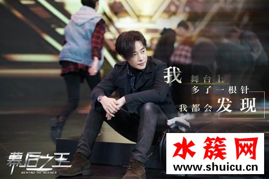 幕后之王淳于乔和布小谷第几集在一起