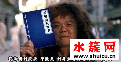 lol下饭是什么意思