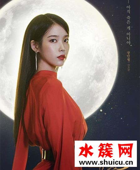 德鲁纳酒店（月之酒店）插曲OST
