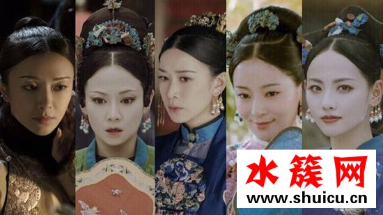 延禧攻略眉毛