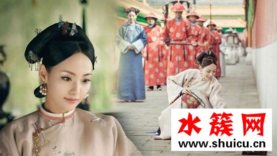 延禧攻略眉毛