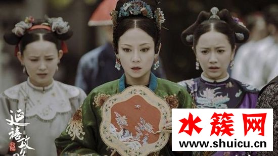 延禧攻略眉毛