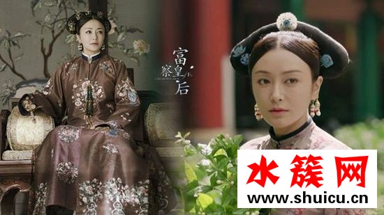 延禧攻略眉毛