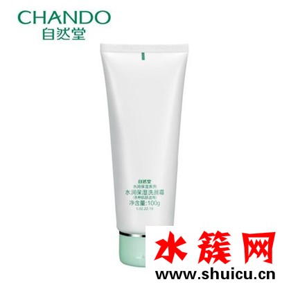 国货洗面奶哪个好用