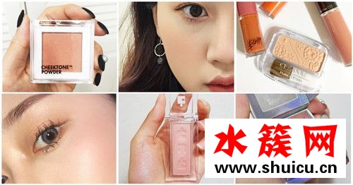 提升气色必不可少！一抹雾霾橘色腮红刷上双颊美到翻