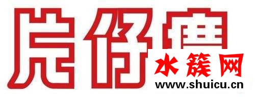 片仔癀化妆品孕妇可以用吗