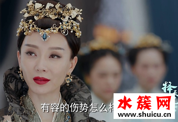 择天记陈数的口红是什么牌子