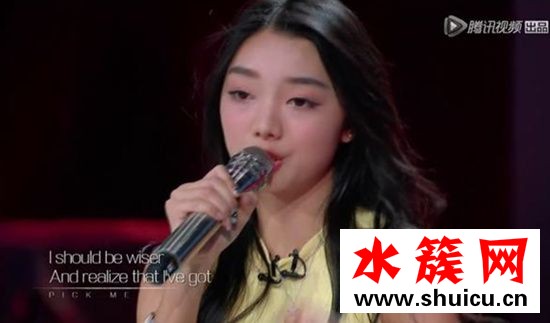 创造101李紫婷yamy  鱼系脸女生就这么受欢迎？