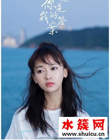 魏璎珞 电话头