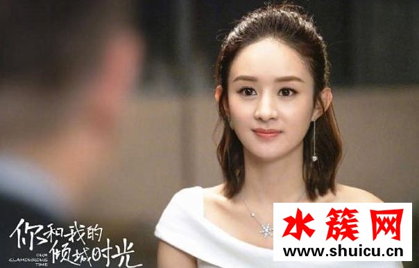 赵丽颖取关黄斌怎么回事
