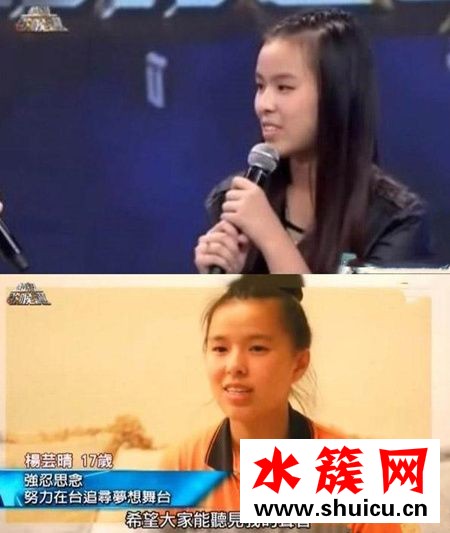 创造101Sunnee杨芸晴长发什么样
