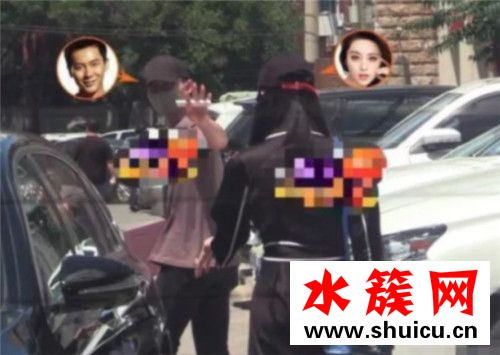 范冰冰分手内幕是什么
