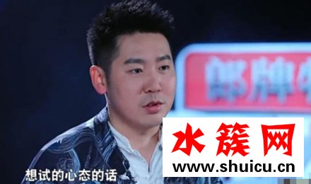 王昱珩回应上热搜怎么回事