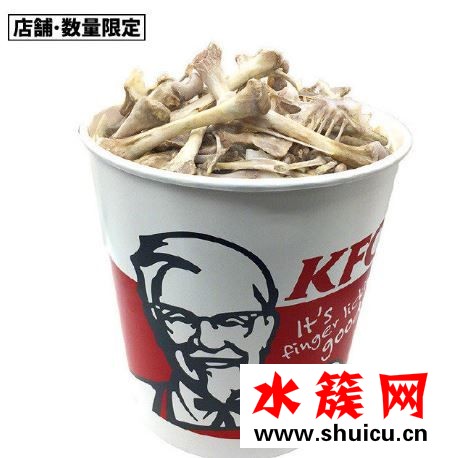 纯骨全家桶这是什么梗