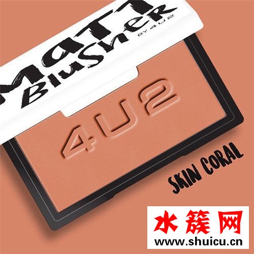 4u2腮红价格是多少