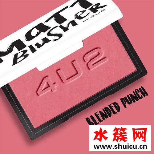4u2腮红价格是多少