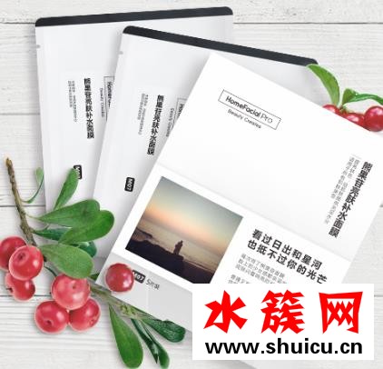 HFP面膜多少钱