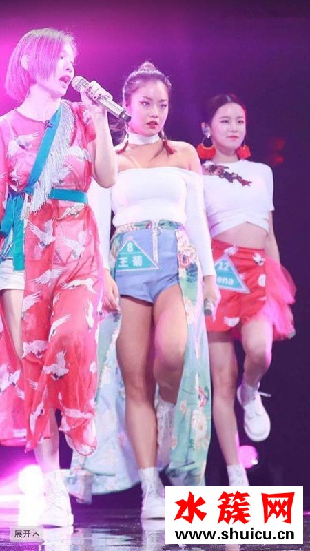创造101王菊旧照
