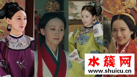 皓镧传延禧攻略人物对比