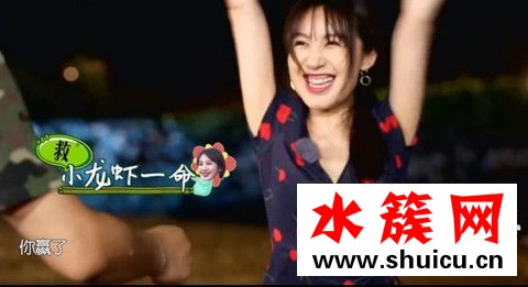 李菲儿放生龙虾是什么节目哪一期