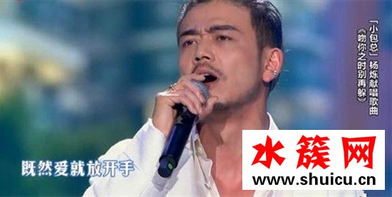 欢乐颂2杨烁吻你之时别再躲在线试听