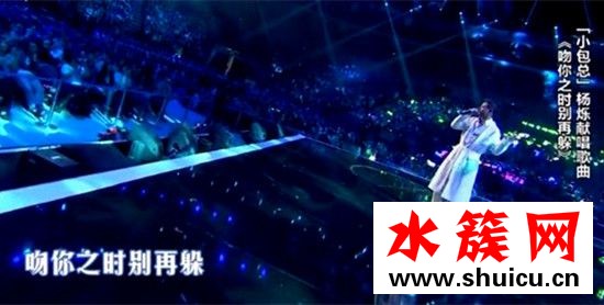 欢乐颂2杨烁吻你之时别再躲在线试听