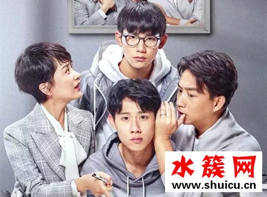 小欢喜林磊儿最后考上清华了吗