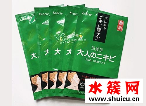 肌美精绿茶面膜怎么样