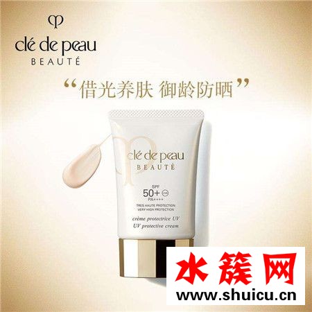 CPB防晒霜孕妇能用吗