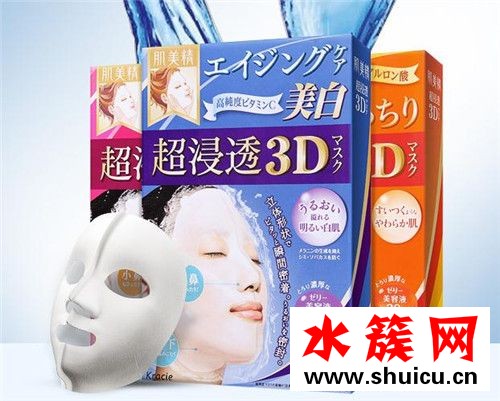 kracie肌美精3d面膜产品介绍