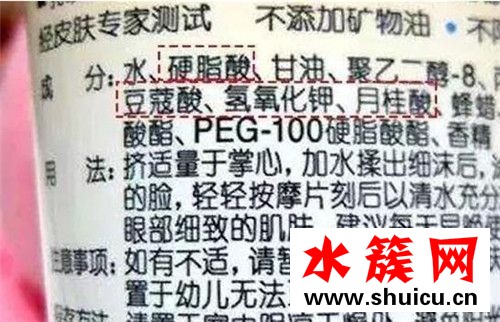 百雀羚洗面奶适合什么年龄段