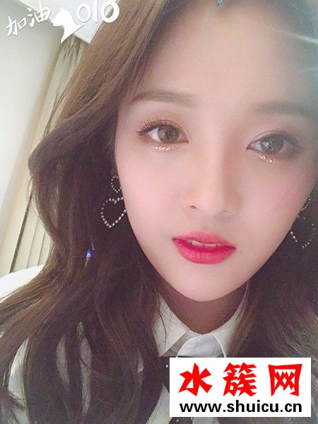 创造101同款果汁脸
