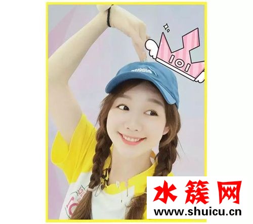 创造101同款果汁脸
