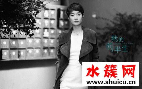 我的前半生电视剧和小说有什么不同