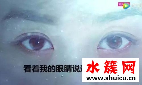楚乔传67集宇文玥冰湖之战放的背景音乐是什么