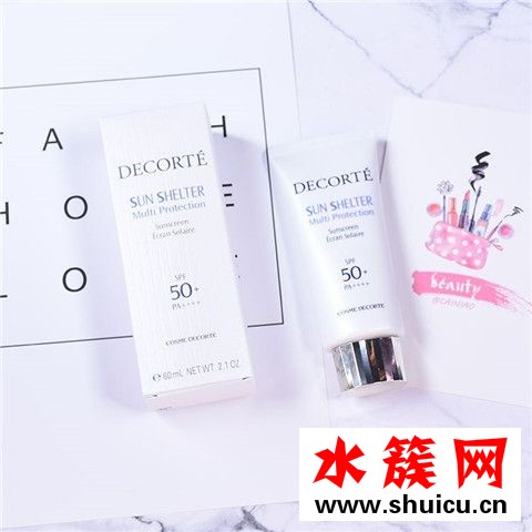 黛珂多重防晒乳怎么样