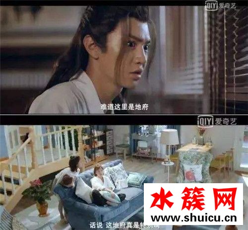 亲爱的活祖宗有续集吗