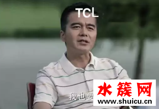 人民的名义天局小说结局是什么意思？