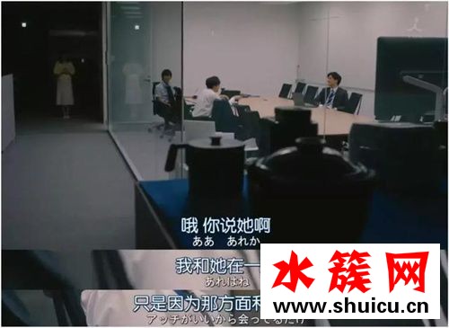 风平浪静的闲暇第四集的片尾曲叫什么