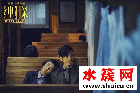 绅探是网剧么