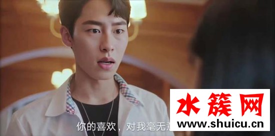 犬系男成韩剧大势？偶然发现的一天白经李宰旭的高级脸让人想不喜欢他都很难！