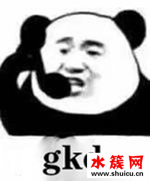 gkd是什么意思