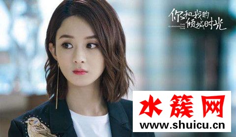 你和我的倾城时光有第二部吗