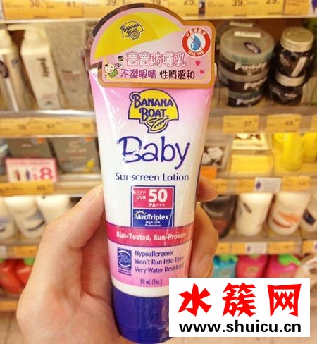 女宝宝用香蕉船防晒霜被灼伤