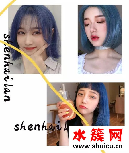 2019必染发色