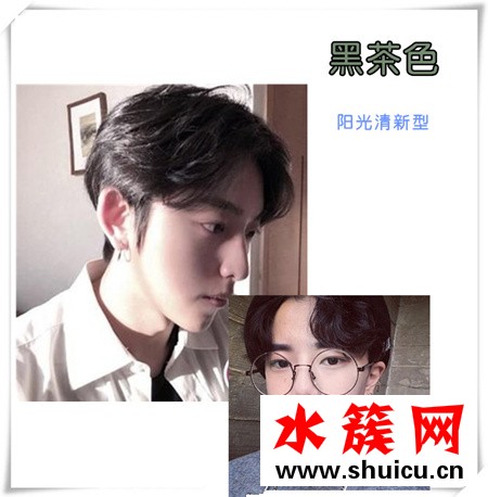 男生染头发什么颜色好看
