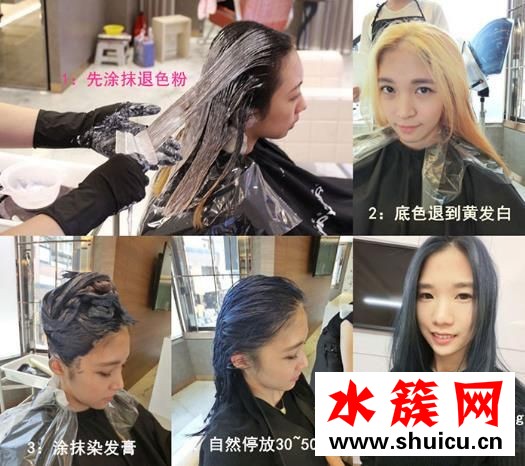 浅橘色头发图片