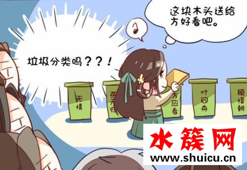 市民别无选择耐心分垃圾干湿和可回收什么歌