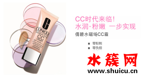 粉底液BB霜CC霜哪个好