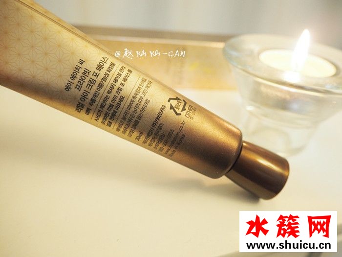 兰蔻小黑瓶眼霜孕妇能用吗？ 孕妇能用兰蔻眼霜吗